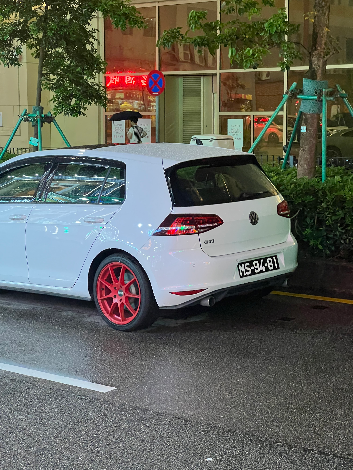 Golf